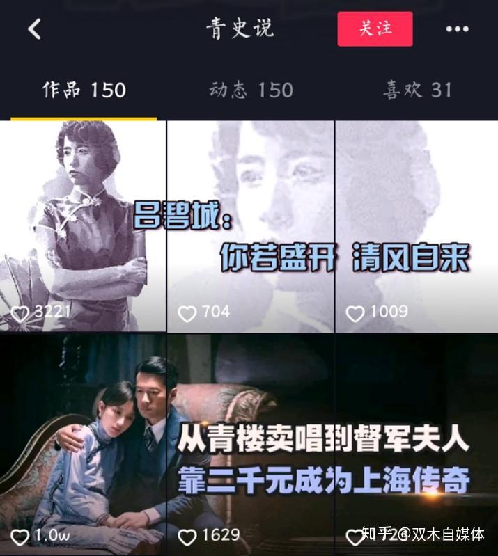 快手刷点击量软件_可以刷快手赞和播放量的软件_qq刷赞软件刷赞要钱吗