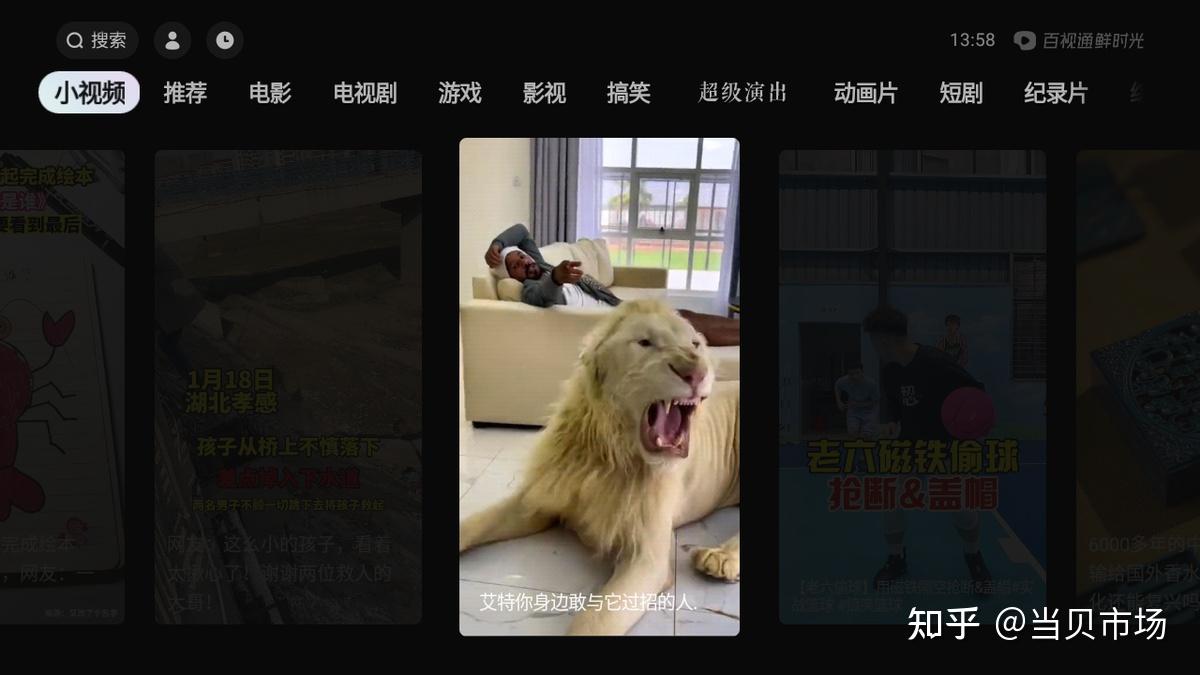 qq刷赞软件刷赞要钱吗_可以刷快手赞和播放量的软件_快手刷点击量软件