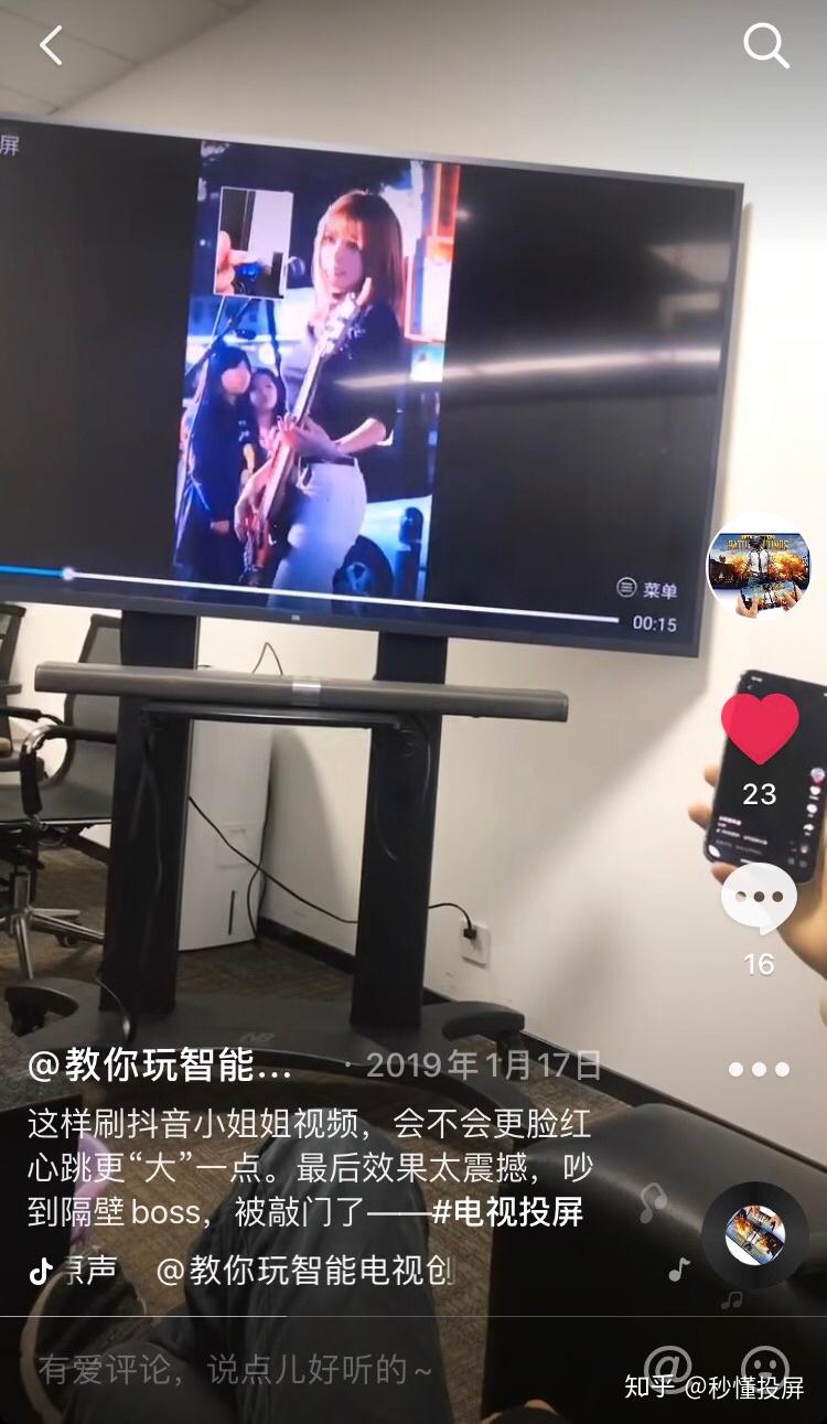 快手刷点击量软件_可以刷快手赞和播放量的软件_qq刷赞软件刷赞要钱吗