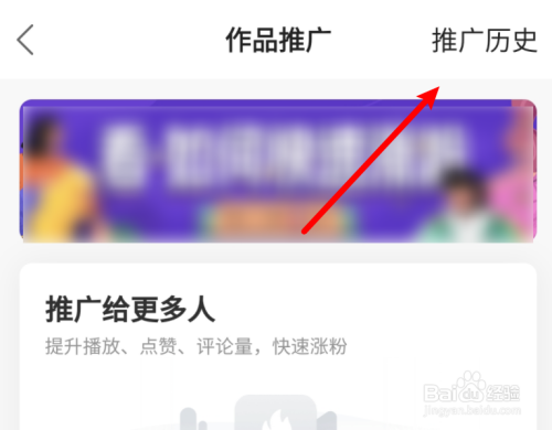 快手点赞的软件怎么用_快手点赞神器的软件_赞快手作品有什么软件