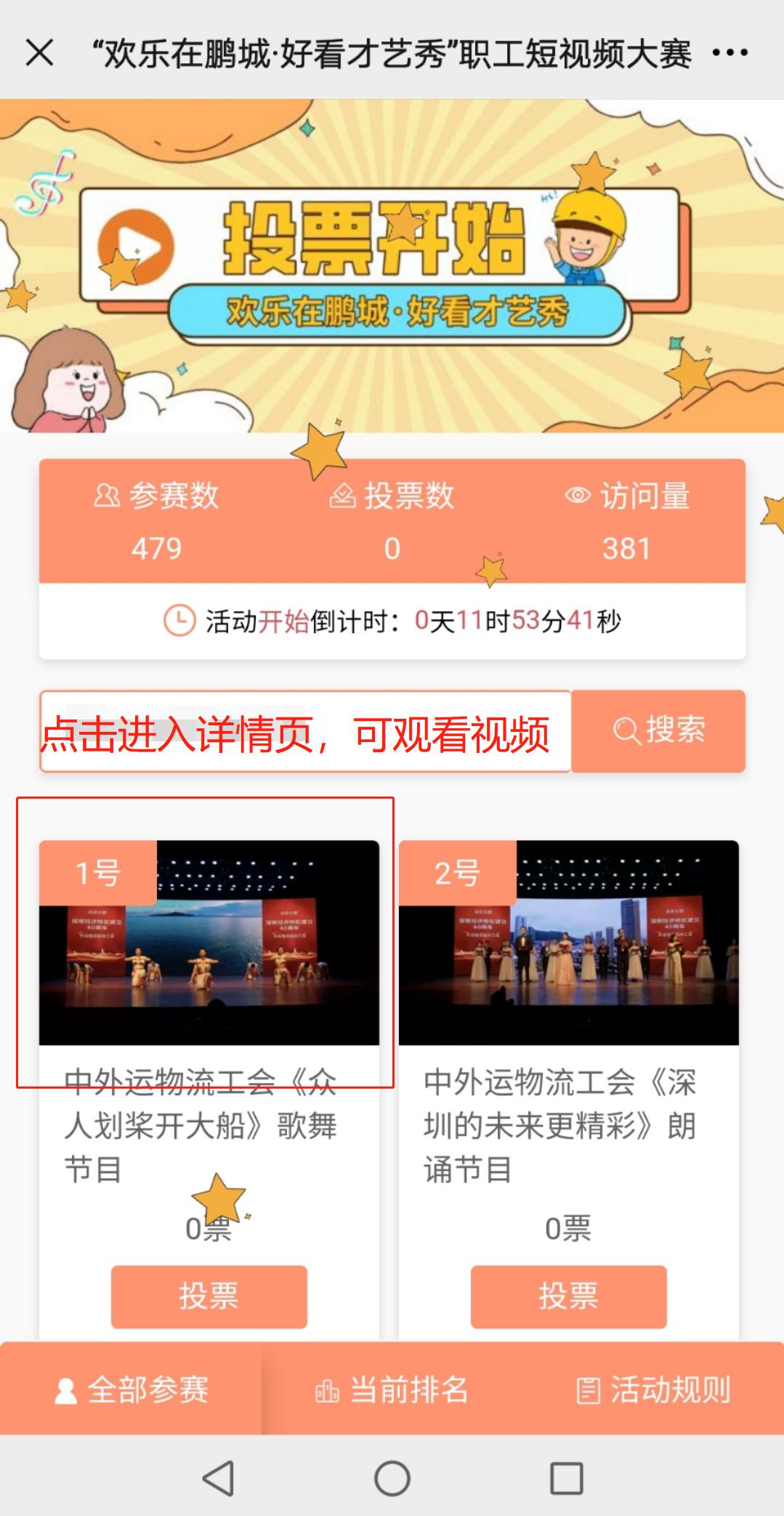 快手没有点赞量怎么办_快手点赞量有钱吗_快手赞显示1点进去没有作品