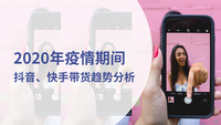 快手免费赞_快手免费点赞软件_免费点赞快手