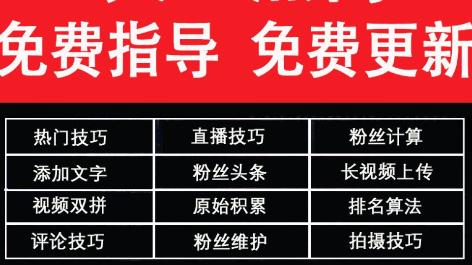 快手作品点赞免费平台_快手免费获得赞_快手作品免费点赞