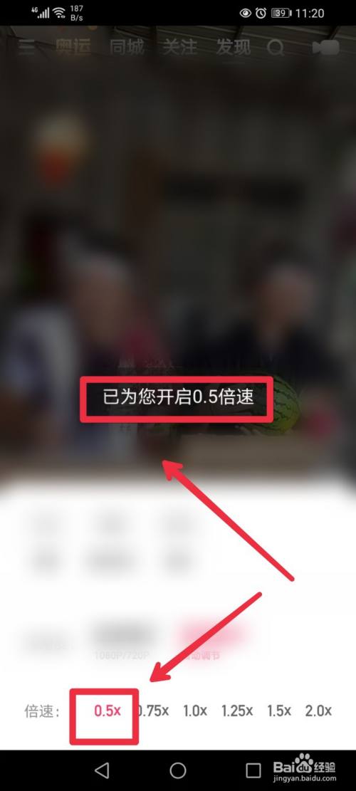 视频快手下载怎么下载_视频快手下载安装_怎么下载快手视频