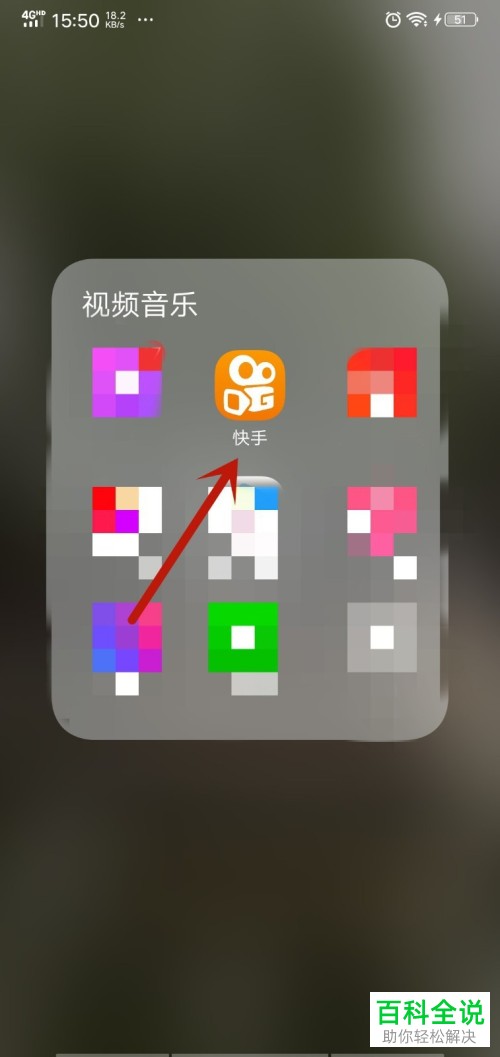 段子配音弄快手违法吗_快手段子配音怎么弄_快手段子配音软件哪个好用教程