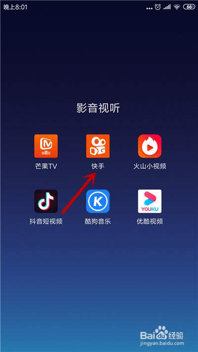 段子配音弄快手违法吗_快手段子配音怎么弄_快手段子配音软件哪个好用教程