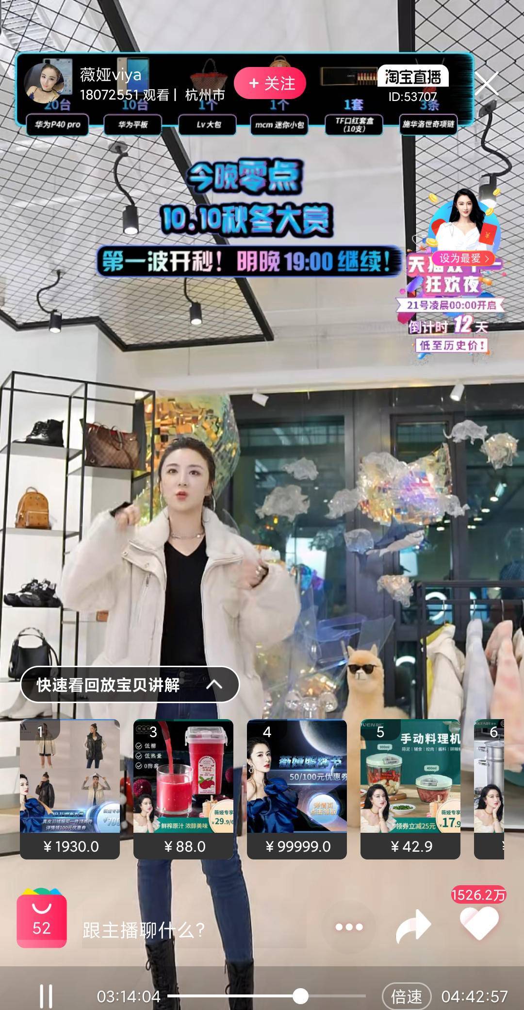 购买快手号是否有价值_便宜快手号购买_怎么购买快手号