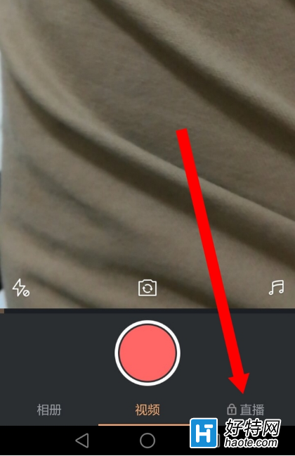 视频加长快手时间怎么设置_视频加长快手时间怎么弄_快手怎么加长视频时间