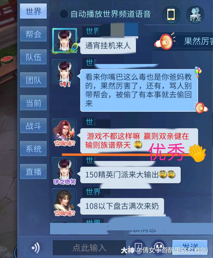 快手代赞网_赞快手网站_快手赞代码网站