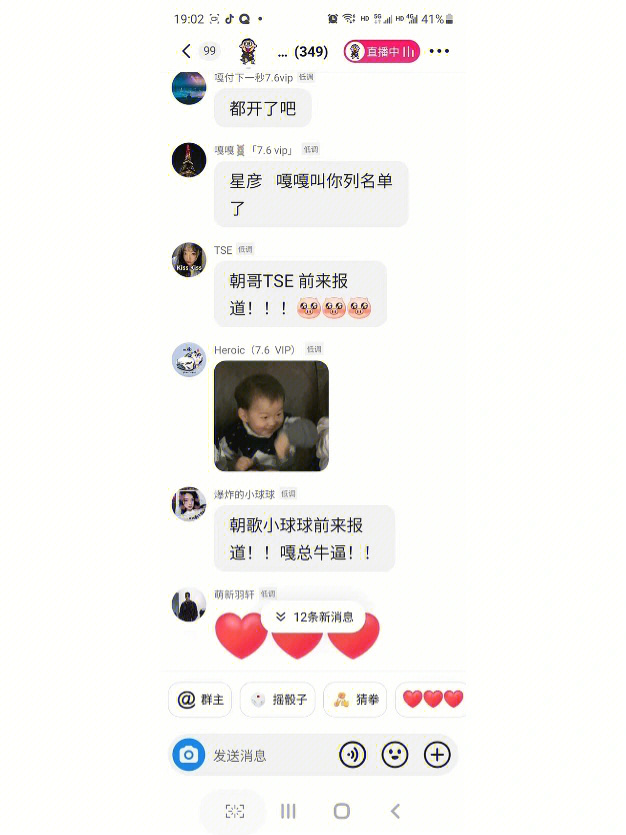 快手赞代码网站_快手代赞网_赞快手网站