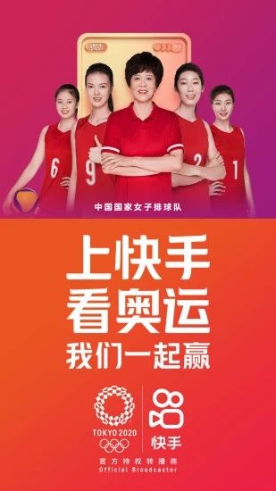 快手代赞网_快手代点赞_快手赞业务网站平台