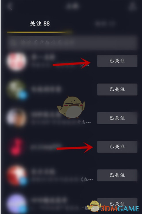 快手一键取消赞_快手一键取消赞软件猪妖_怎么把快手上的赞一键取消