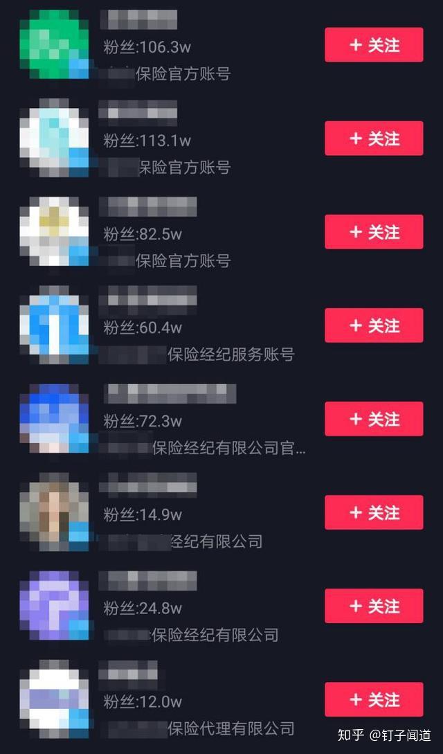快手互赞软件安卓版免费_快手互赞app下载_快手涨粉互赞软件下载