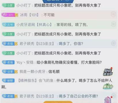 卡盟刷快手粉丝怎么刷_快手赞刷_空间说说刷赞免费100赞