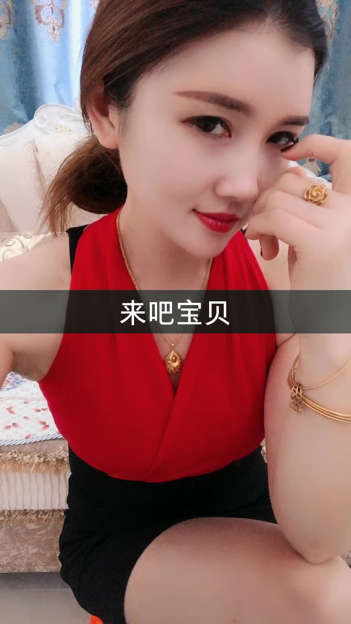 快手跟主播视频连麦_快手直播麦手_快手直播怎么视频连麦