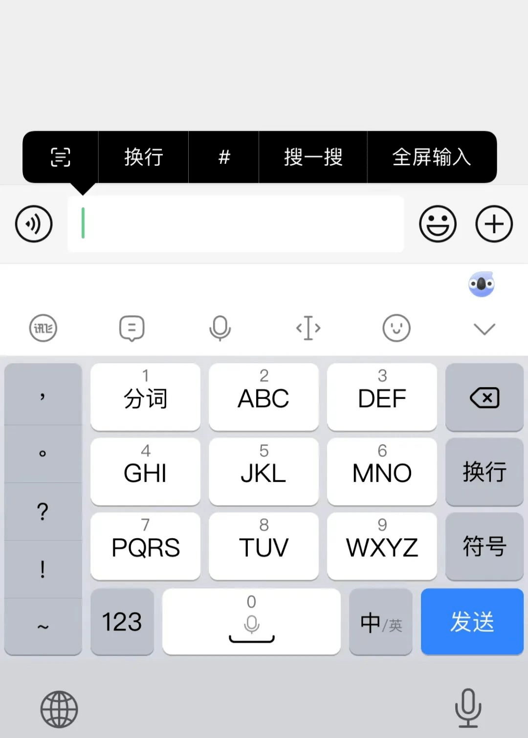 快手赞取消了对方能看到提示吗_快手不能取消赞_快手取消赞赏