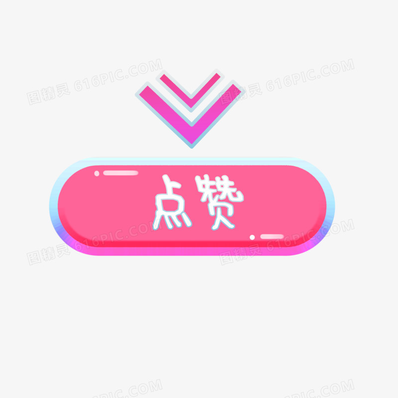 快手不能取消赞_快手取消赞赏_快手赞取消了对方能看到提示吗