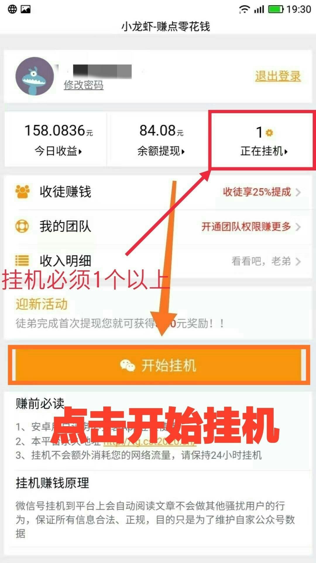 快手怎么删视频_快手怎么刷删赞_快手里面赞视频怎么删
