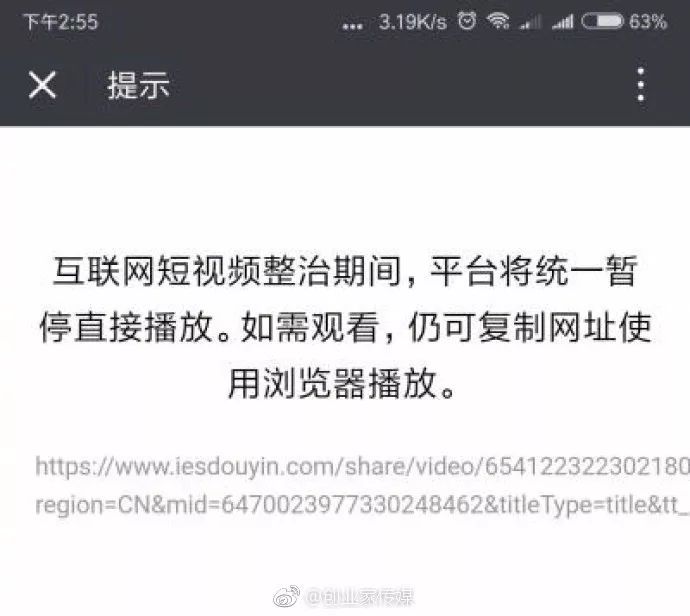 qq手机赞刷赞软件_快手怎么刷删赞_qq名片赞刷赞软件