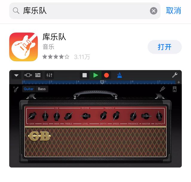 铃声多多怎么搞到快手去_铃声多多怎么弄到快手_铃声多多怎么弄到快手本地音乐