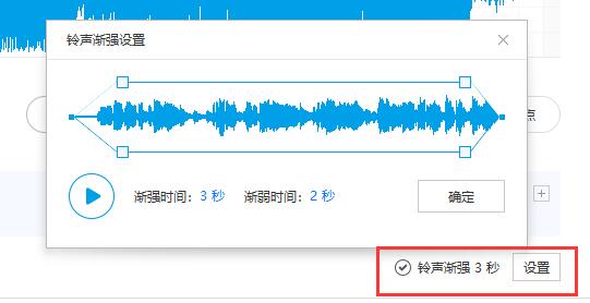 铃声多多怎么弄到快手_铃声多多怎么弄到快手本地音乐_铃声多多怎么搞到快手去