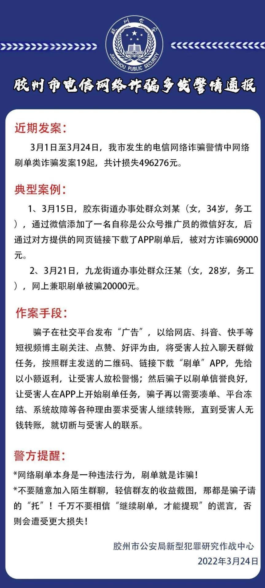 快手返点和返现_快手点赞返利_快手点赞返佣金