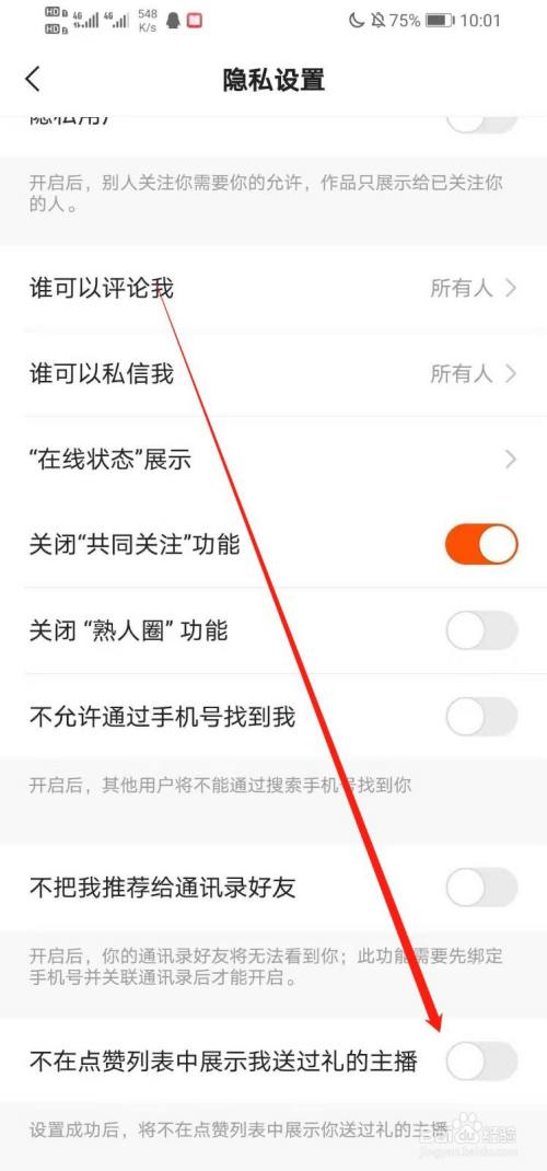 赞快手作品有什么软件_赞赞赞快手_快手赞的教程