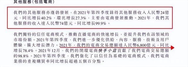 快手1元1000赞在线网站_快手赞网站最便宜_快手赞免费版网址