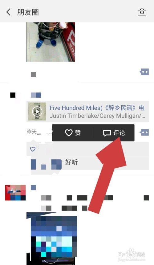 快手的赞是什么_快手里的点赞是什么软件_快手赞赞app