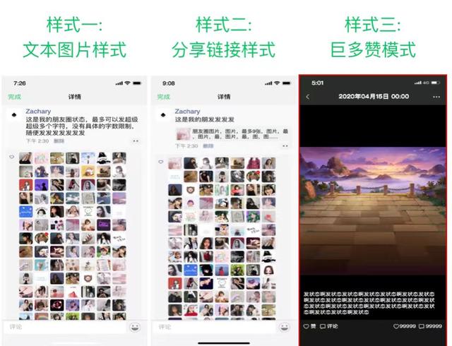 快手里的点赞是什么软件_快手的赞是什么_快手赞赞app