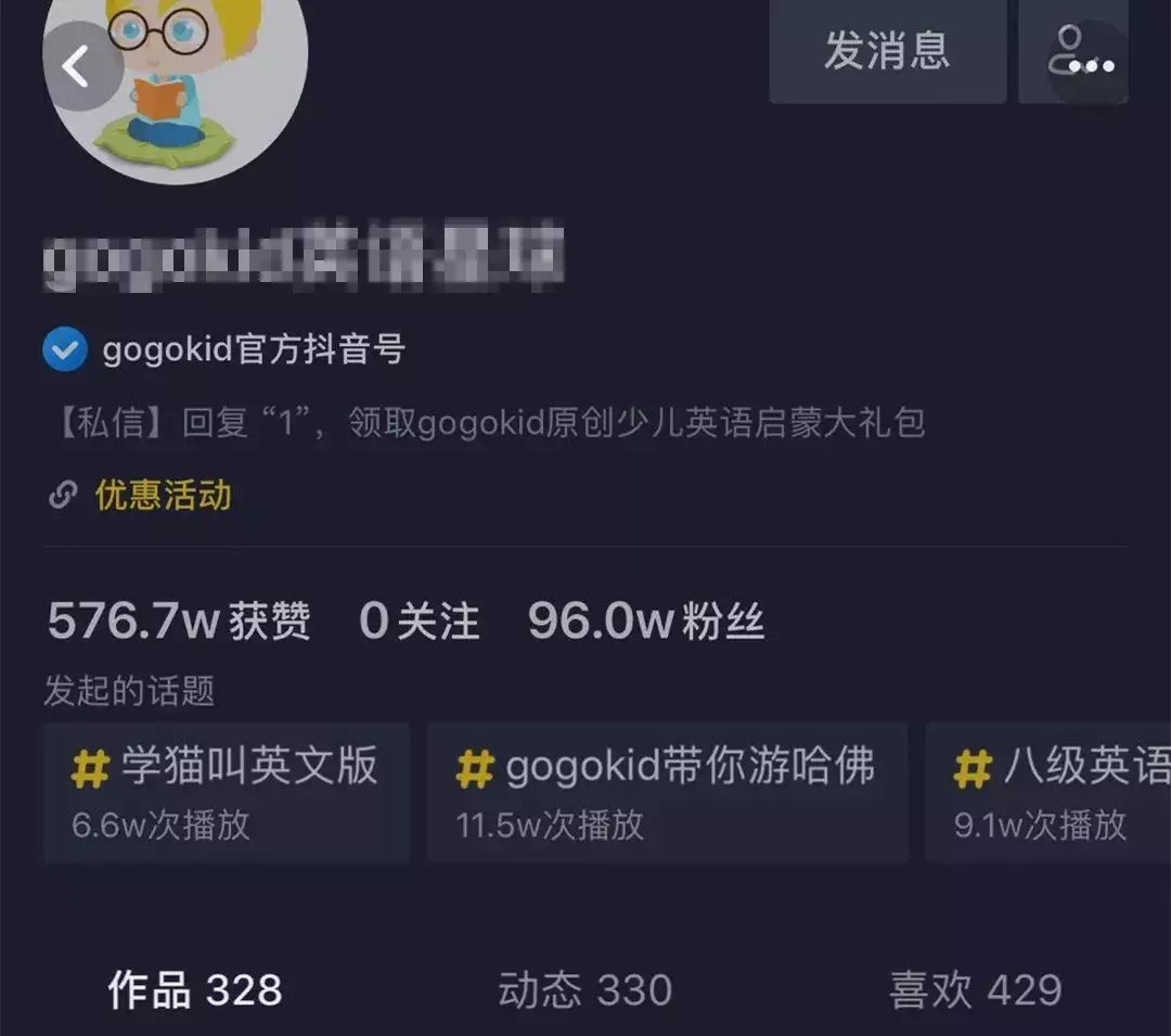 快手赞一下_快手上点的赞_快手点的赞有什么用
