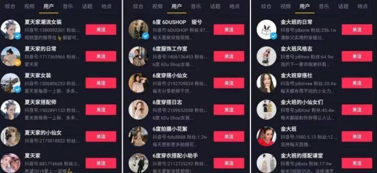 快手点的赞有什么用_快手上点的赞_快手赞一下