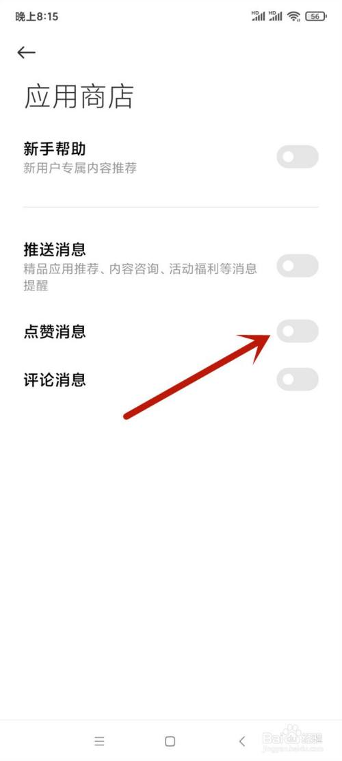 快手有赞退货的话运费怎么算_快手有赞商城怎么退货_快手有赞退货物流说明怎么写