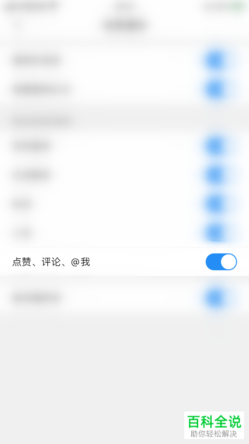 快手有赞退货的话运费怎么算_快手有赞退货物流说明怎么写_快手有赞商城怎么退货