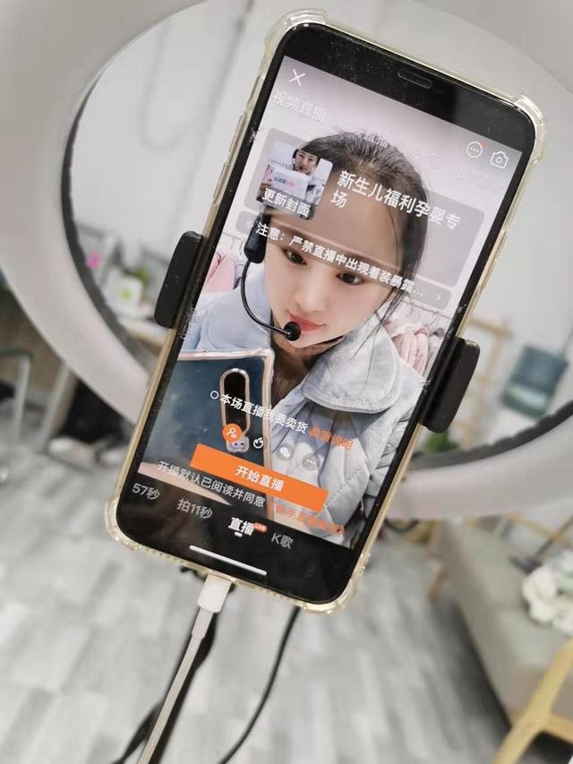 有赞如何搜索快手商品_快手有赞的东西质量好吗_快手作品赞购买联系方式