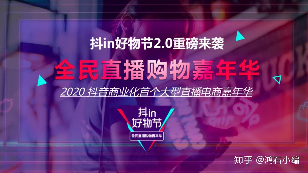 抖音粉丝在线下单_抖音在线平台粉丝_抖粉丝购买