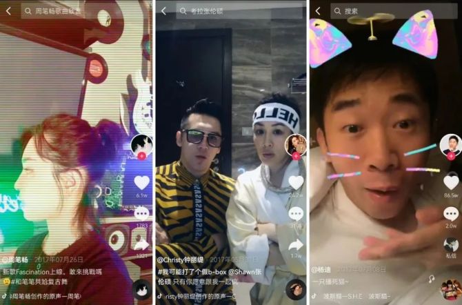 抖音在线平台粉丝_抖音粉丝在线是什么意思_抖音粉丝在线下单
