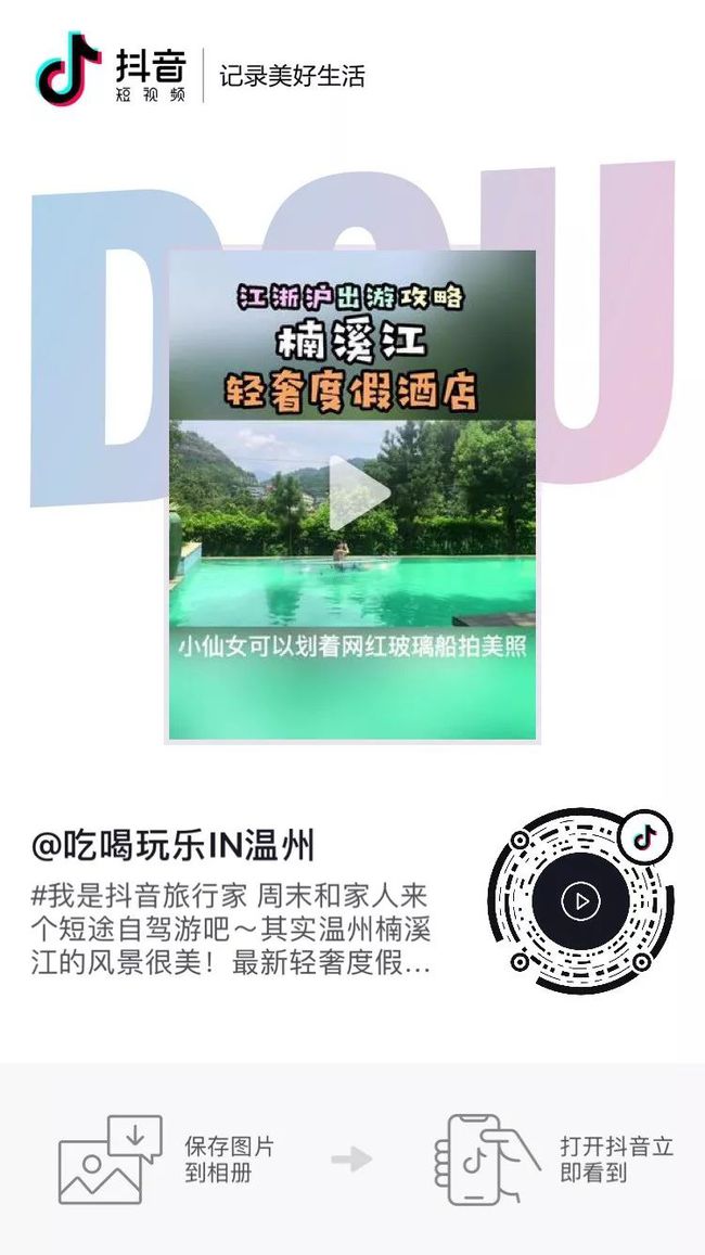 抖音粉丝订单_抖音粉丝下单网_抖音粉丝在线下单