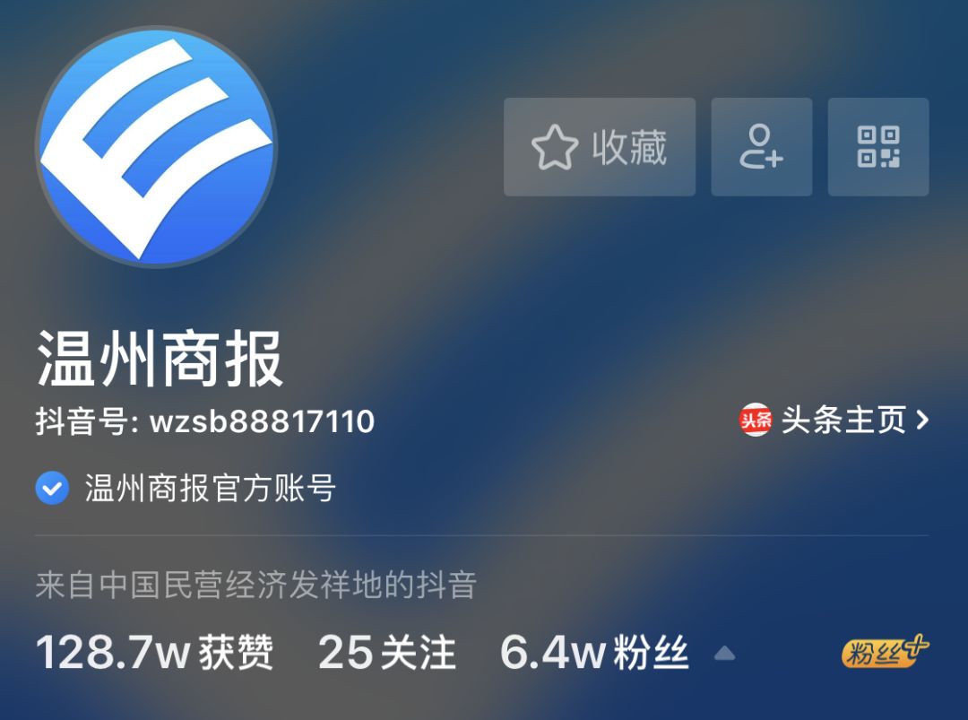 抖音粉丝在线下单_抖音粉丝下单网_抖音粉丝订单
