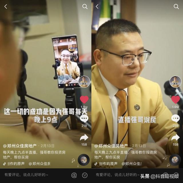 抖音粉丝订单_抖音粉丝在线下单_抖音粉丝下单网