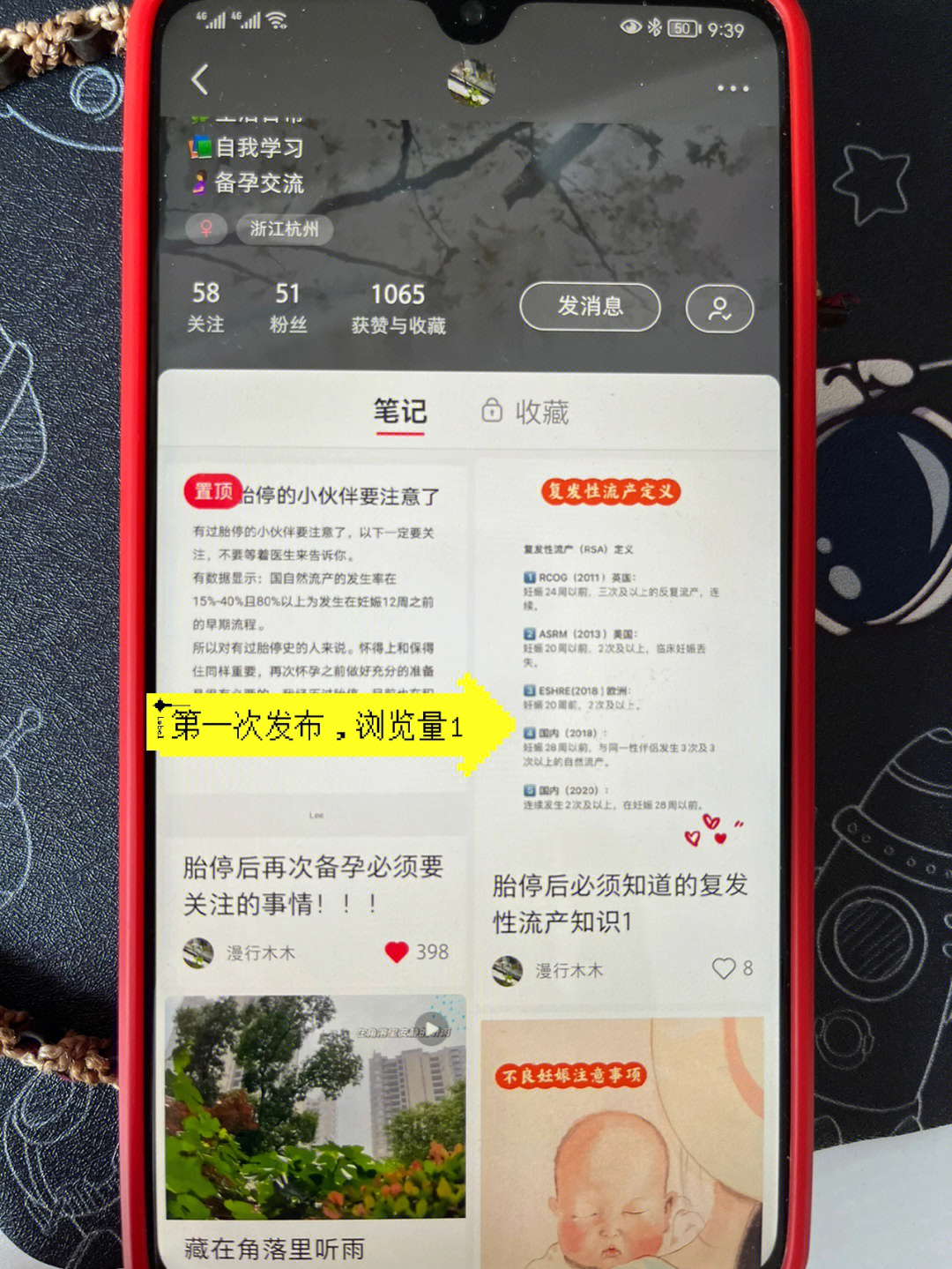 名片刷赞精灵手机版_小精灵美化快手刷赞_等待说说刷赞精灵2017