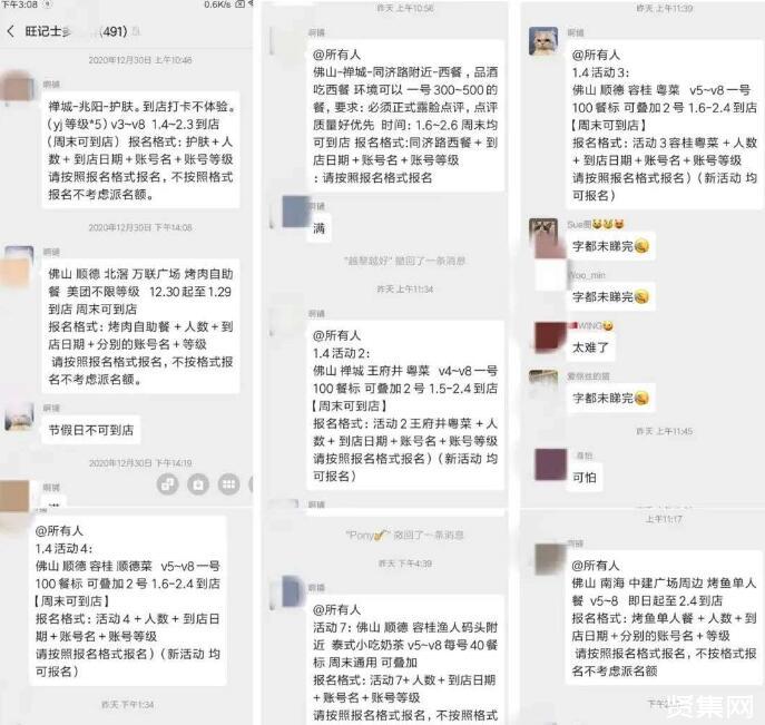小精灵美化快手刷赞_名片刷赞精灵手机版_等待说说刷赞精灵2017
