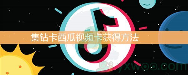快手直播点赞有钱吗_快手直播获赞有钱吗_快手直播赞有什么用