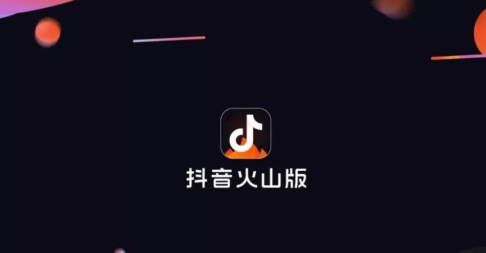 快手直播赞有什么用_快手直播点赞有钱吗_快手直播获赞有钱吗