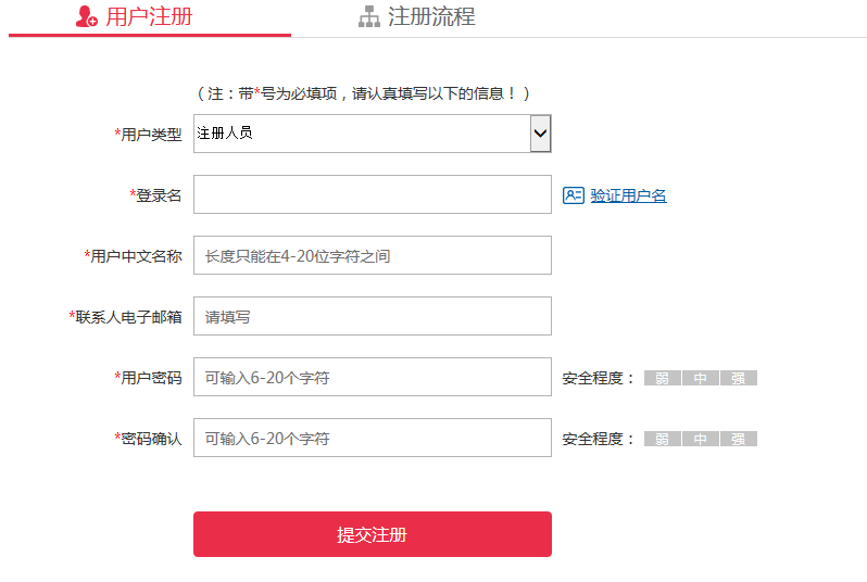 快手一键取赞软件app_快手一键取赞app下载_快手批量取消点赞软件下载