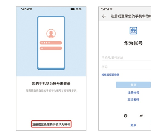 快手批量取消点赞软件下载_快手一键取赞软件app_快手一键取赞app下载