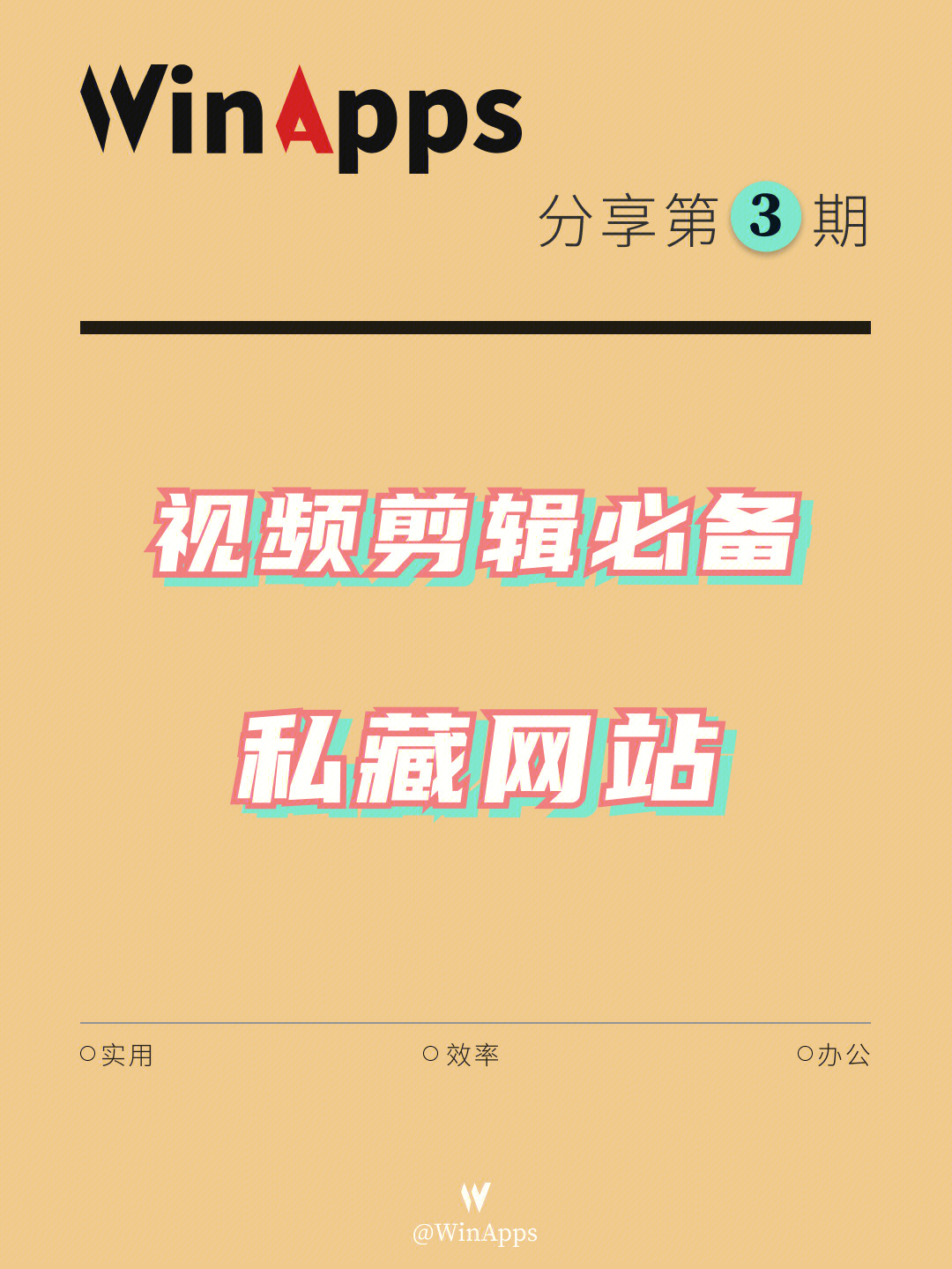 快手一键取赞app下载_快手批量取消点赞软件下载_快手一键取赞软件下载