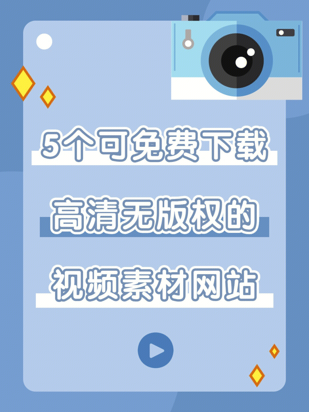 快手一键取赞app下载_快手批量取消点赞软件下载_快手一键取赞软件下载