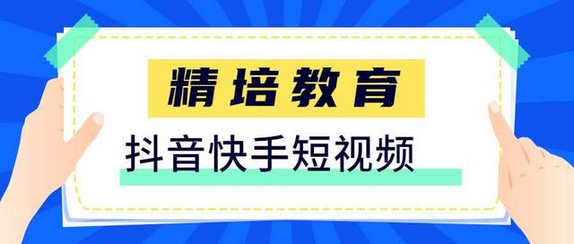 快手点赞量一亿的视频_快手视频点赞率_快手短视频点赞收益
