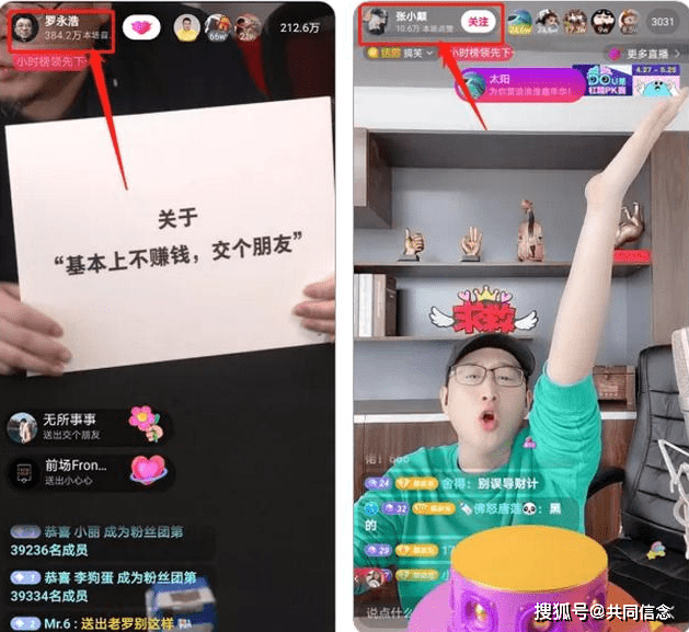 快手赞赞_快手获得赞怎么赚钱规则_快手获赞有哪些方式